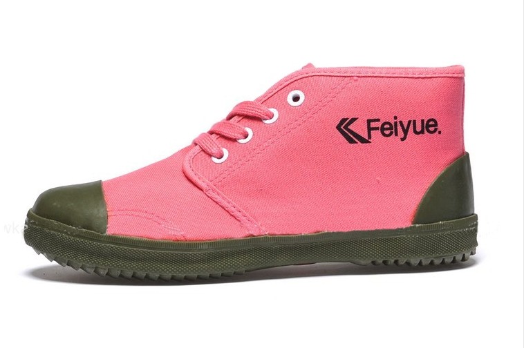 Feiyue Martial Arts Shoes Detail image